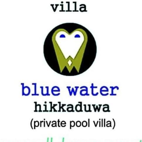 Blue Water Hikkaduwa Villa Екстериор снимка